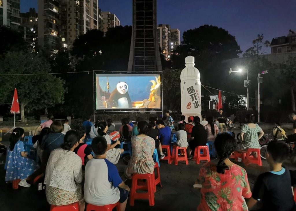 惠之美好服务 | 盈盈夏日送清凉 尽享“家”的温暖与守护