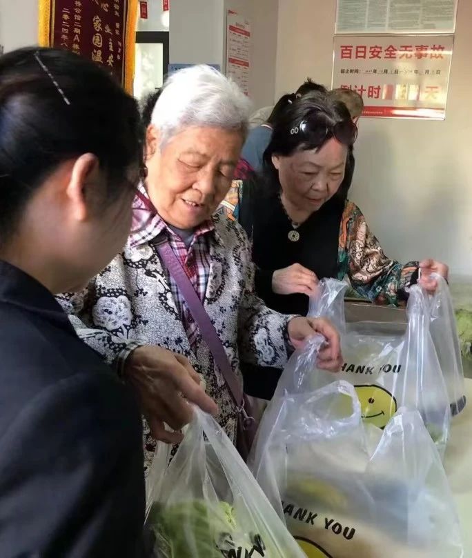 敬老服务 九九相伴 | “蔬”送美好、爱心慰问、便民服务，惠之美温馨好活动情暖重阳